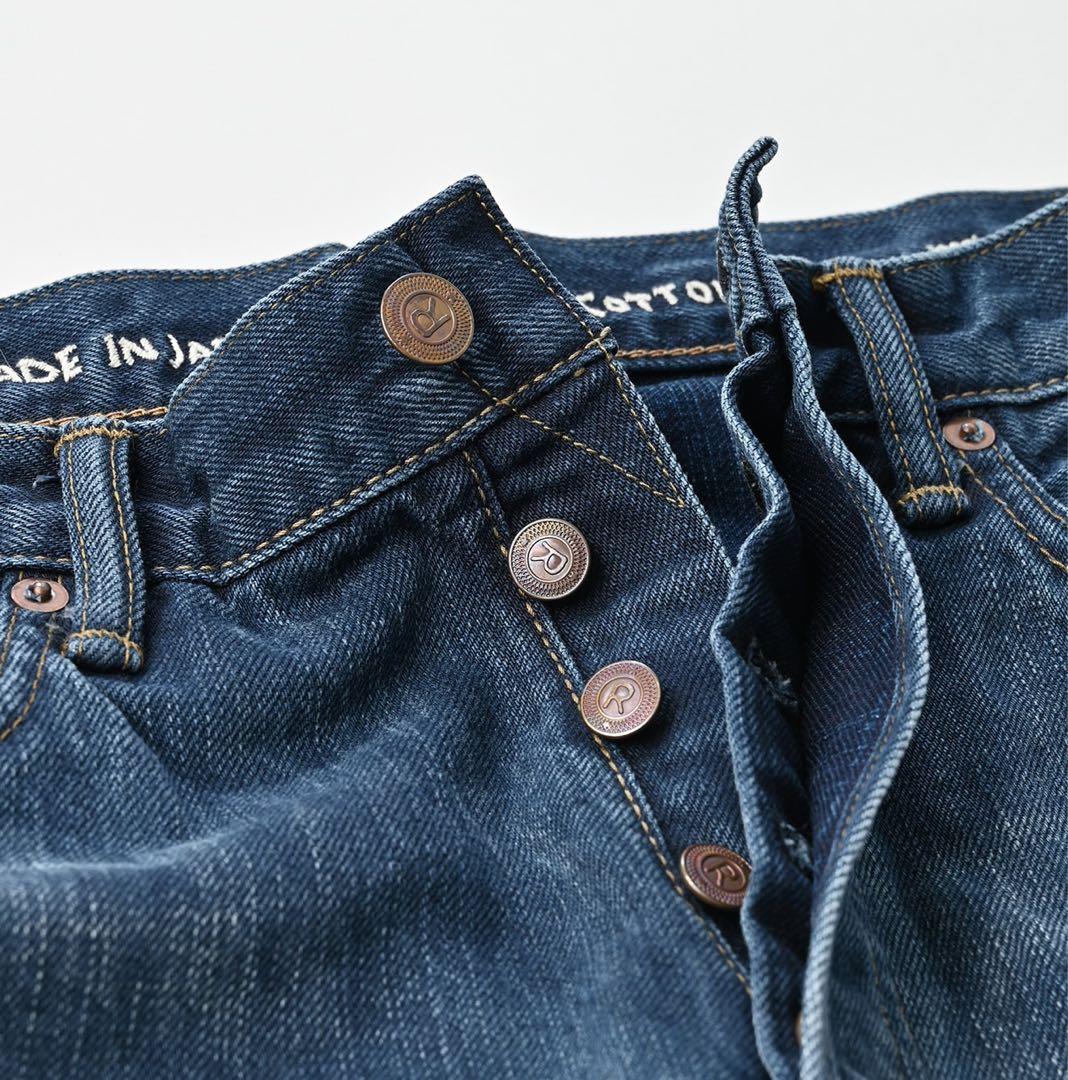 45r レディース　デニムジーンズ　45rpm パンツ