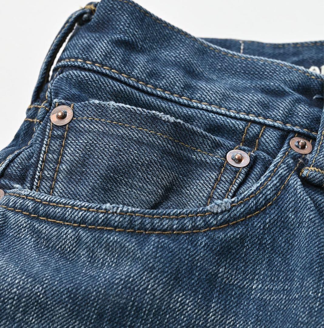 45r レディース　デニムジーンズ　45rpm パンツ