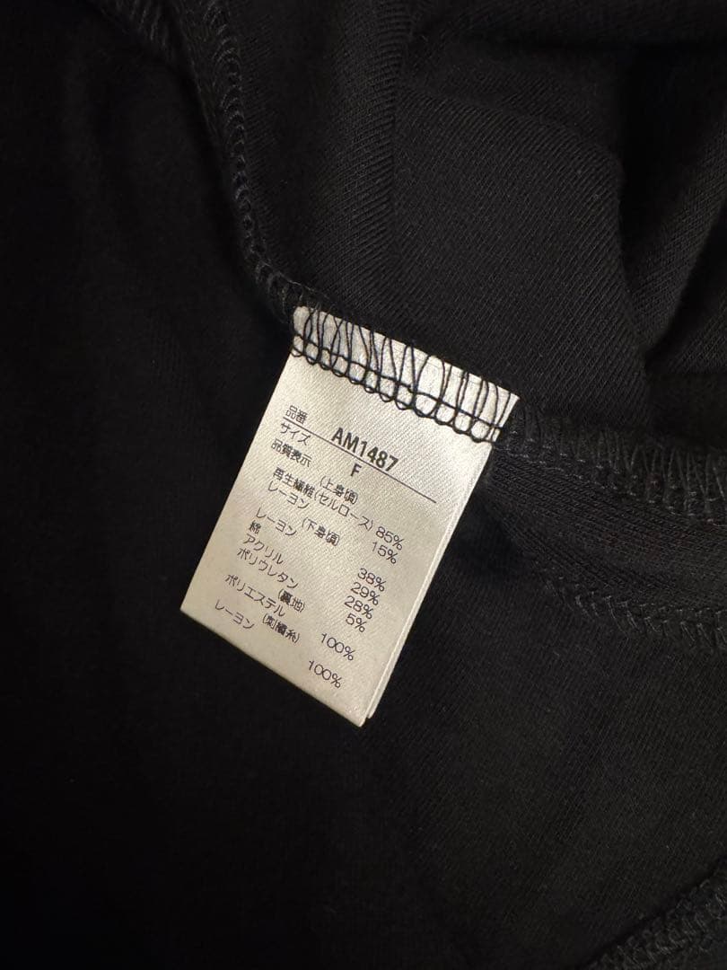 ワンピース andmary Lona ribbon mini dress black