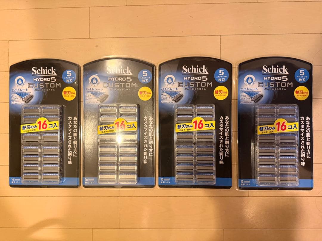 Schick HYDRO 5 CUSTOM 替刃 16個× 4パック 新品未開封