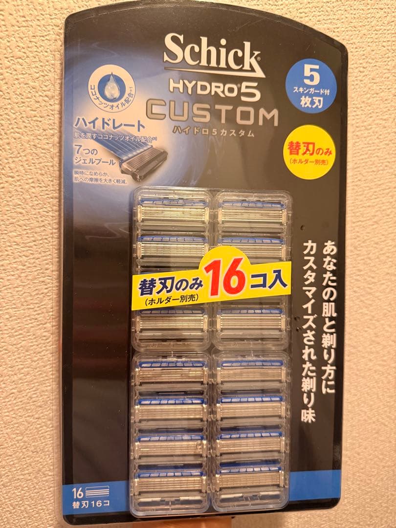 Schick HYDRO 5 CUSTOM 替刃 16個× 4パック 新品未開封