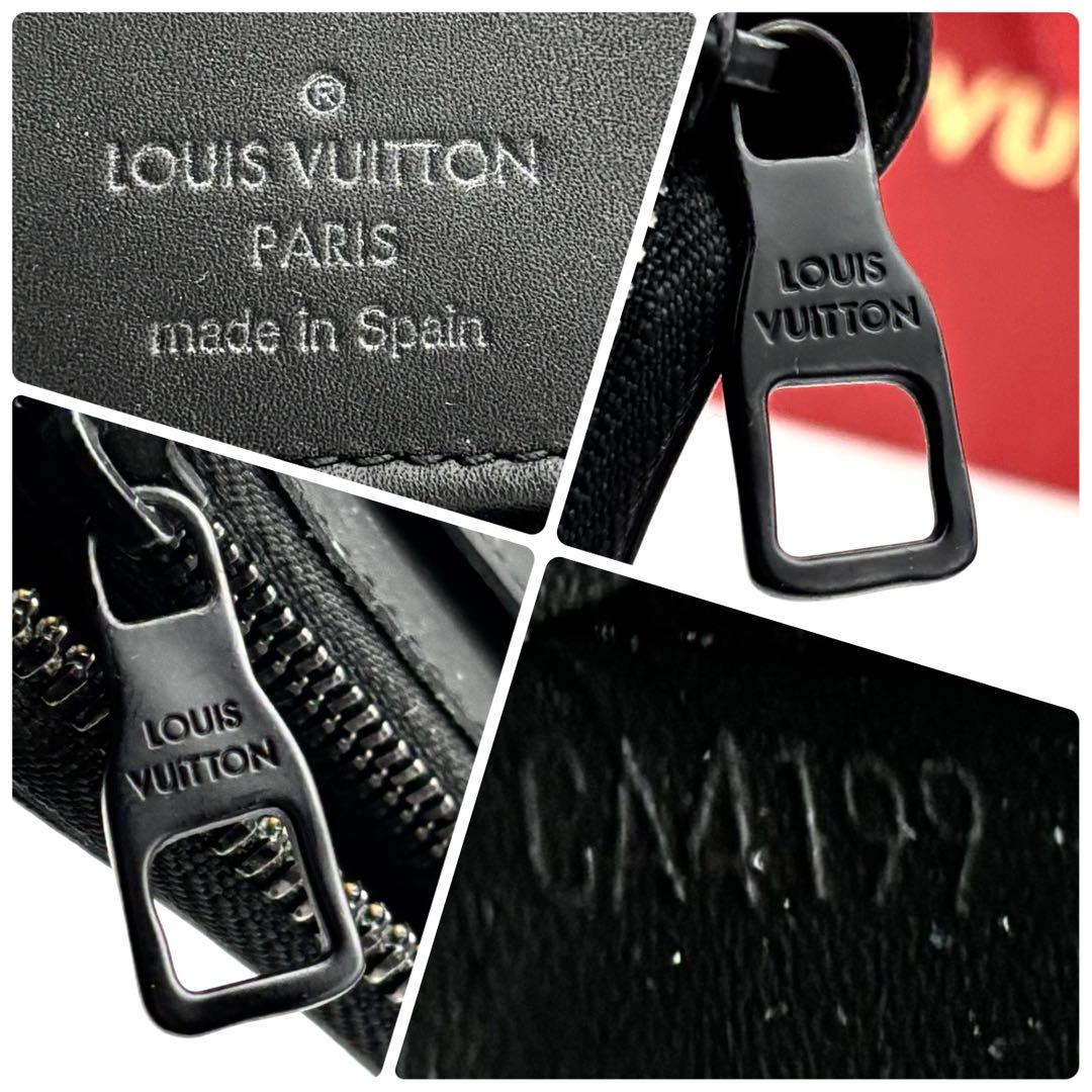 ⭐️りょう⭐️ルイヴィトン 長財布 モノグラムトリヨン ジッピーウォレット