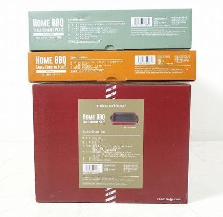 未使用 レコルト  BBQ ホームバーベキュー オプションパーツ2点付き