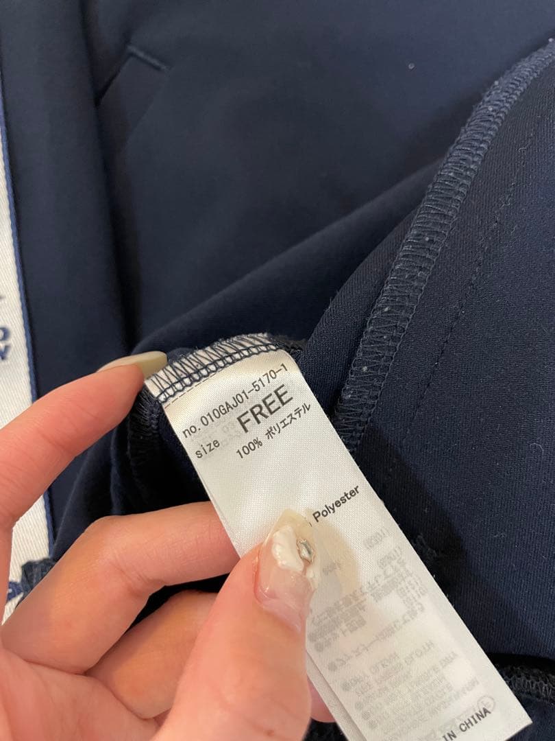 moussy umbro トラックジャケット ネイビー