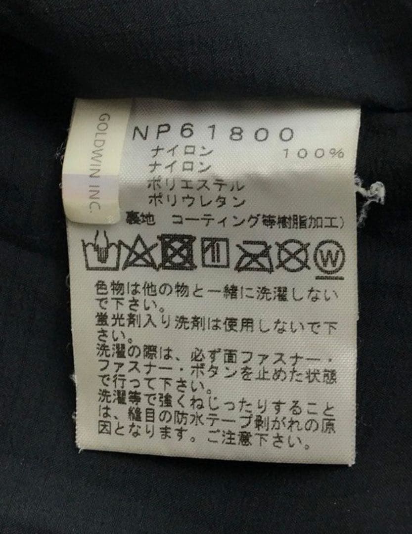 ノースフェイス　マウンテンジャケット　Mサイズ