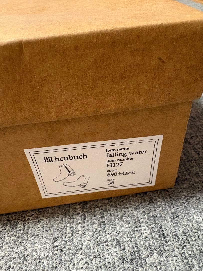 hcubuch ショートブーツ ブラック 本革