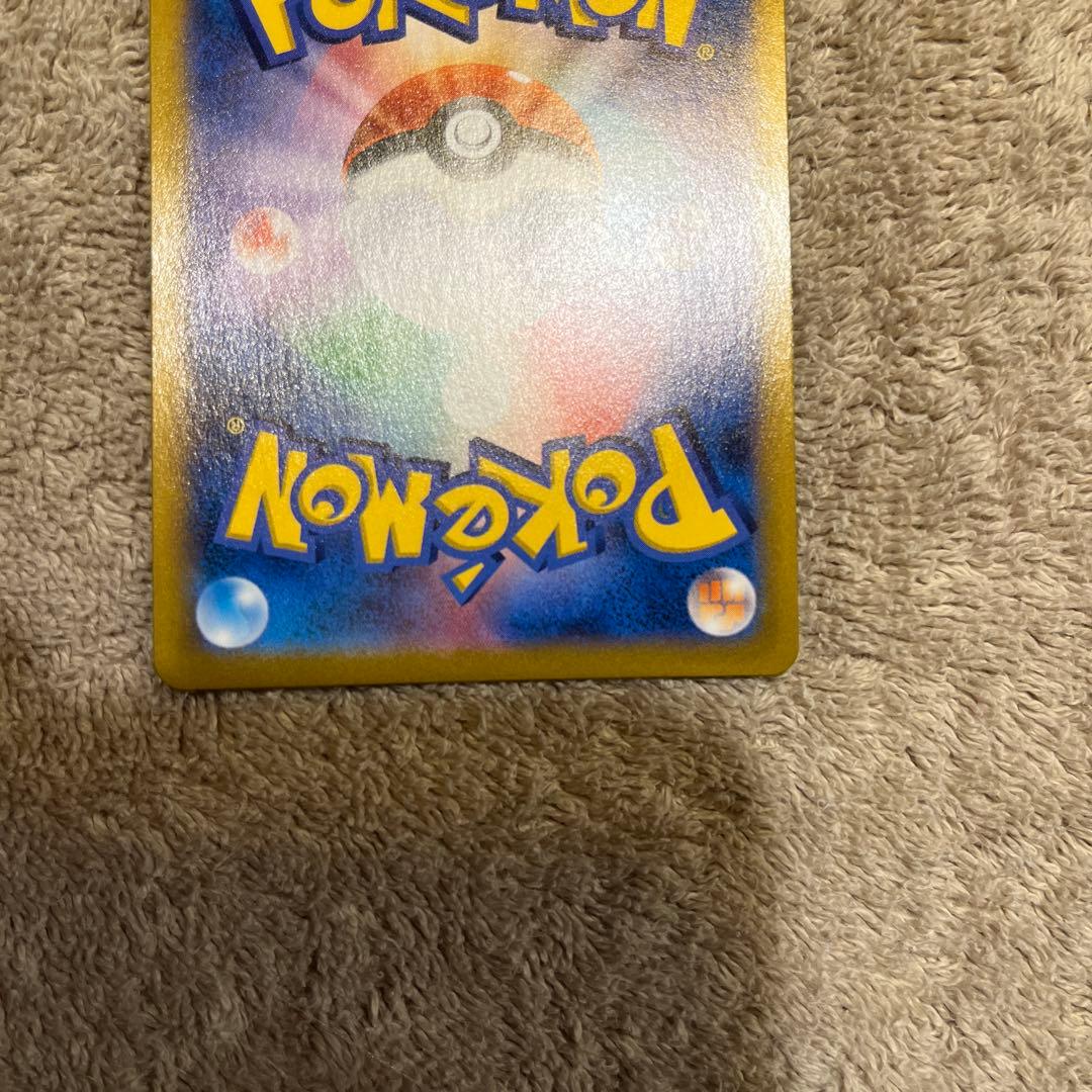 CHR CSR セット　ニンフィア　他