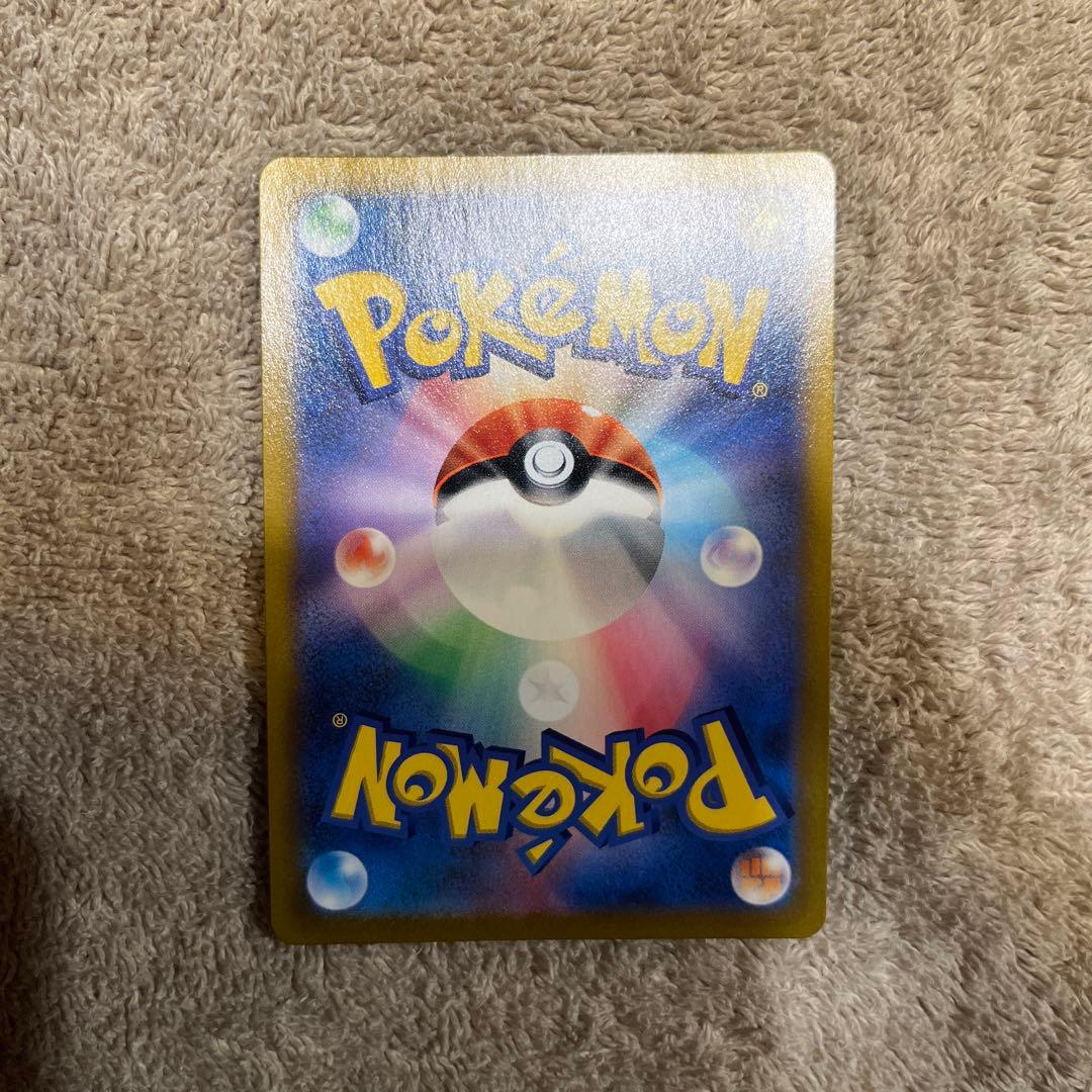 CHR CSR セット　ニンフィア　他