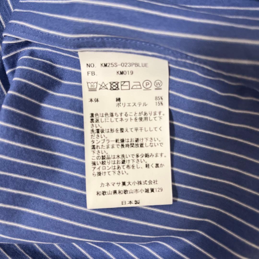 トップス KANEMASA 46G Atmosphere Stripe L/S Shirt