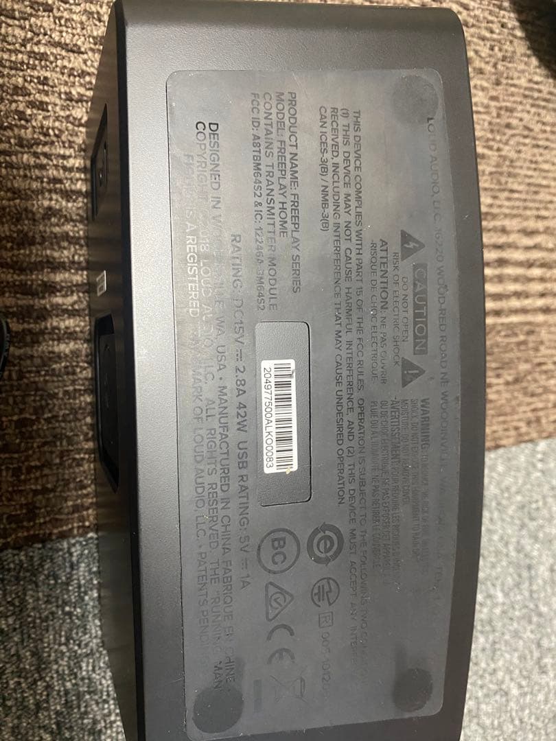 Freeplay  スピーカー