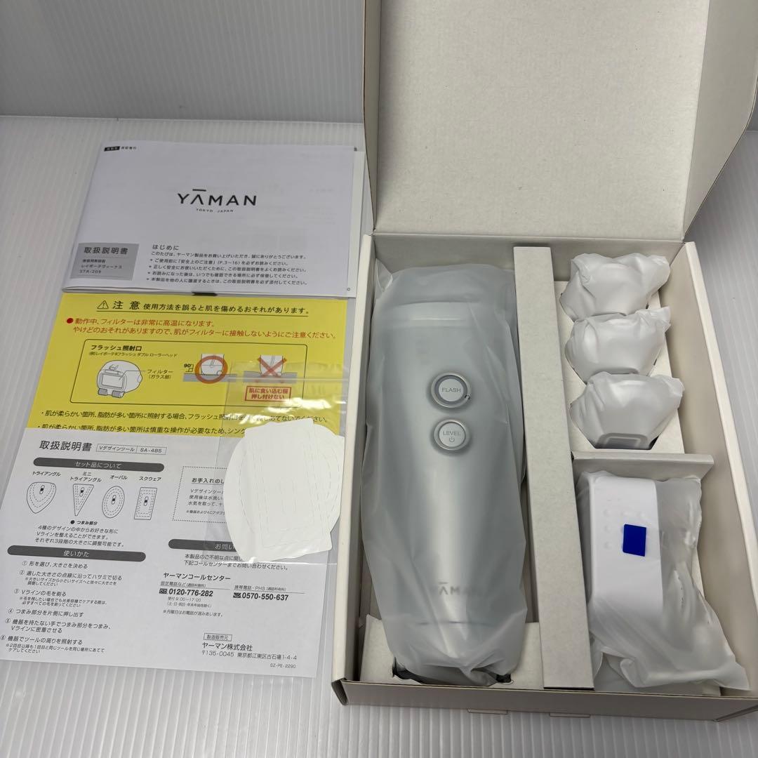 YA-MAN レイボーテ ヴィーナス STA-209L 未使用