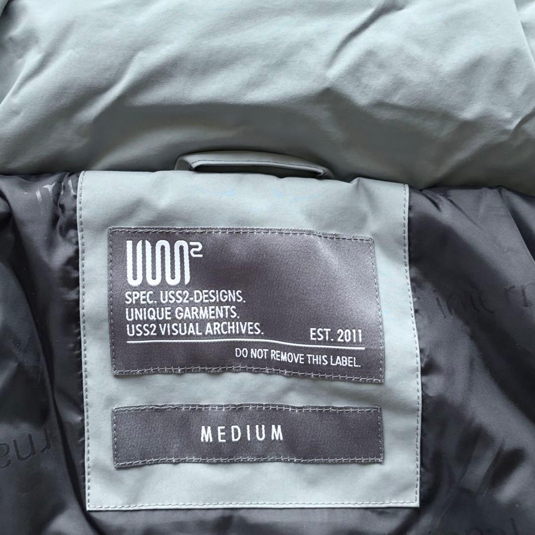 USS2 オストゥー スノボジャケット　ブルーグレー パンツ　セット