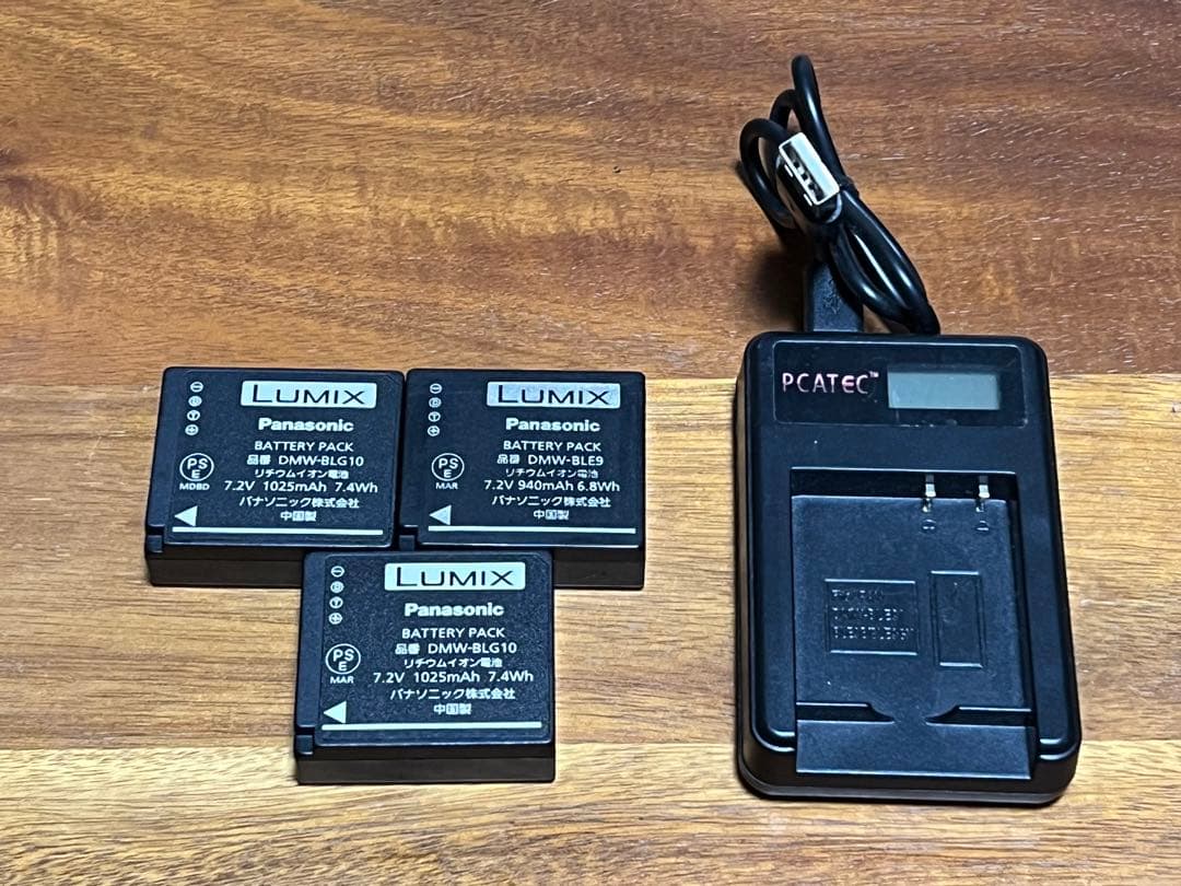 デジタルカメラ Panasonic LUMIX DMC-GX7MK2