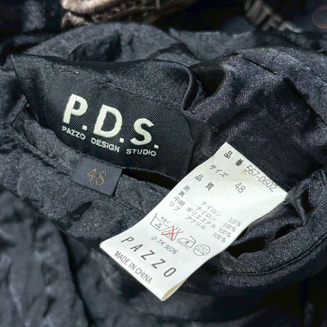 PAZZO リバーシブル　キルティング　スカジャン　ドラゴン　龍　バイカー