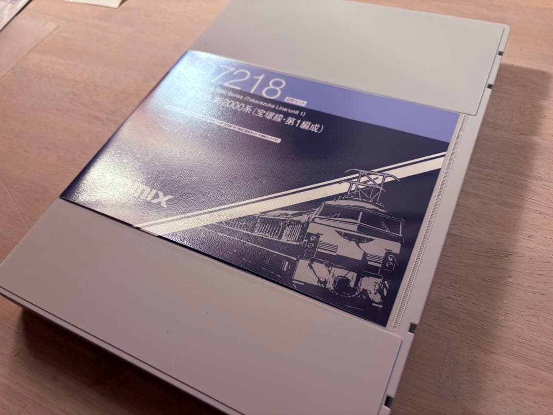 TOMIX 阪急電鉄 新2000系 基本＋増結 8両セット 全車TNカプラー取付