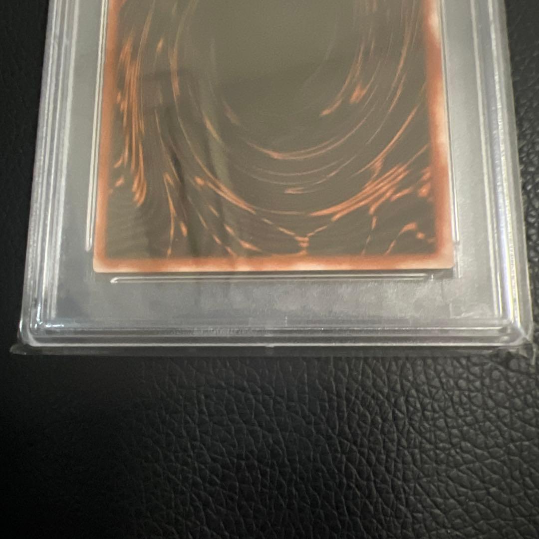 早い者勝ち！オシリス　初期　psa10 貴重！！