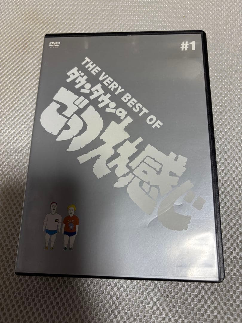 THE VERY BEST OF ダウンタウンのごっつええ感じ #1-5