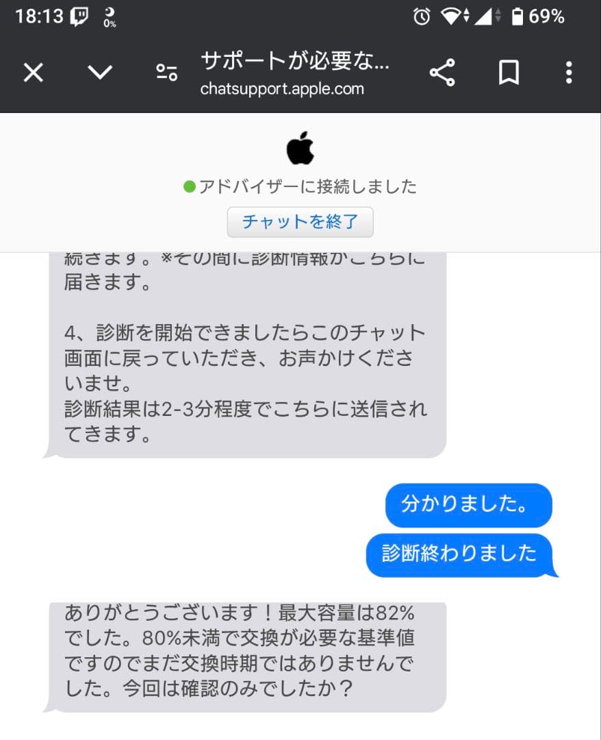 Apple i pad Air 2 128GB Wi-Fiモデル ゴールド