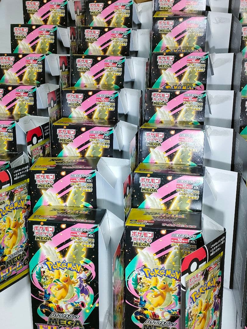 【空き箱】MEGAドリームex BOX 空箱40個＆カートン 空箱2個 パック無