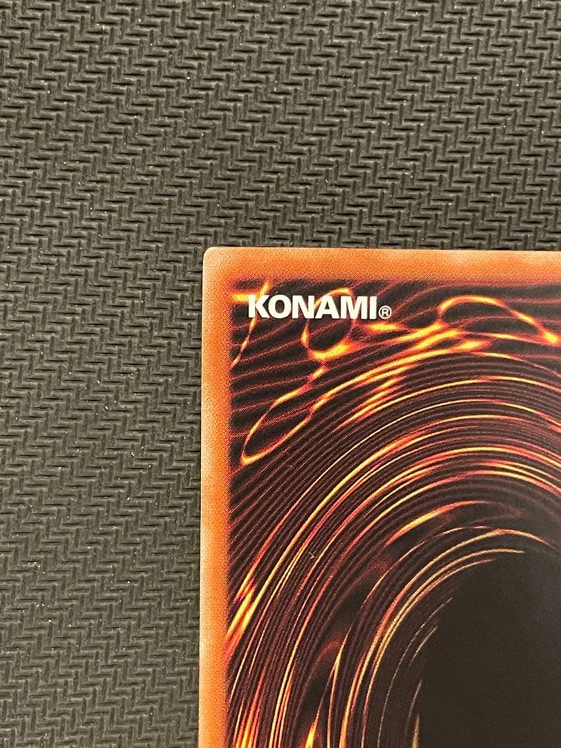 遊戯王　S:P リトルナイト　25thシークレットレア 日版