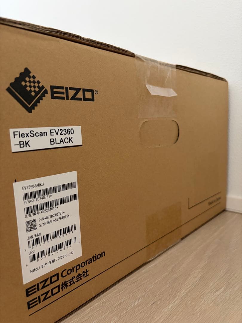 【25年製】EIZO EV2360 極美品 使用699h 元箱付