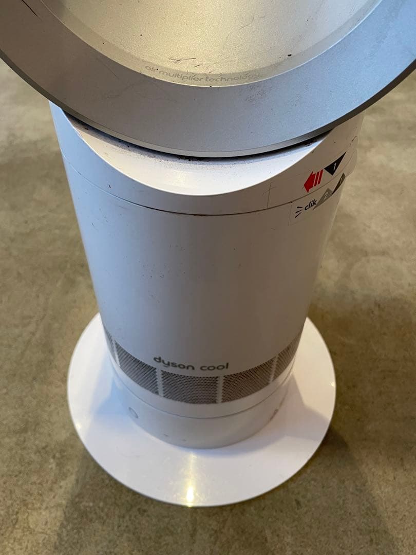 dyson cool 羽根なし扇風機 ホワイト