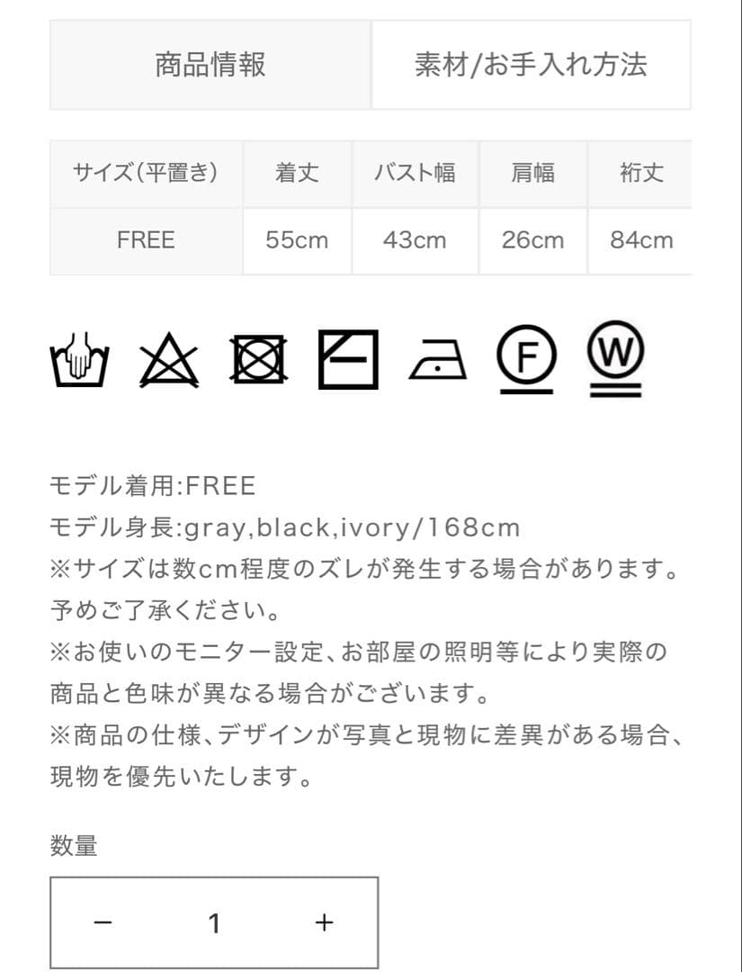 トップス Knuth marf slim hooded knit/gray