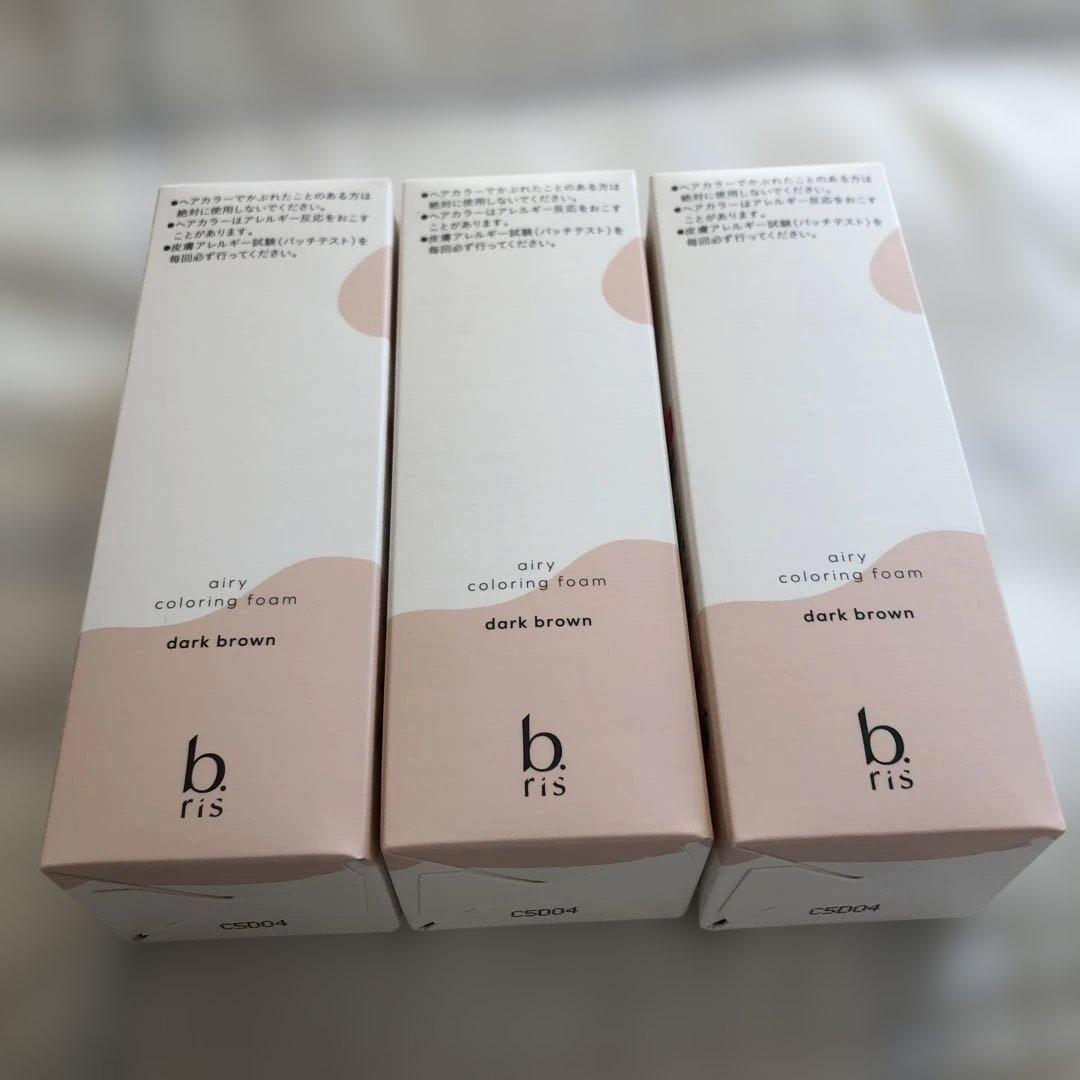 b.ris ビーリス　エアリーカラーリングフォーム　ダークブラウン 3個セット