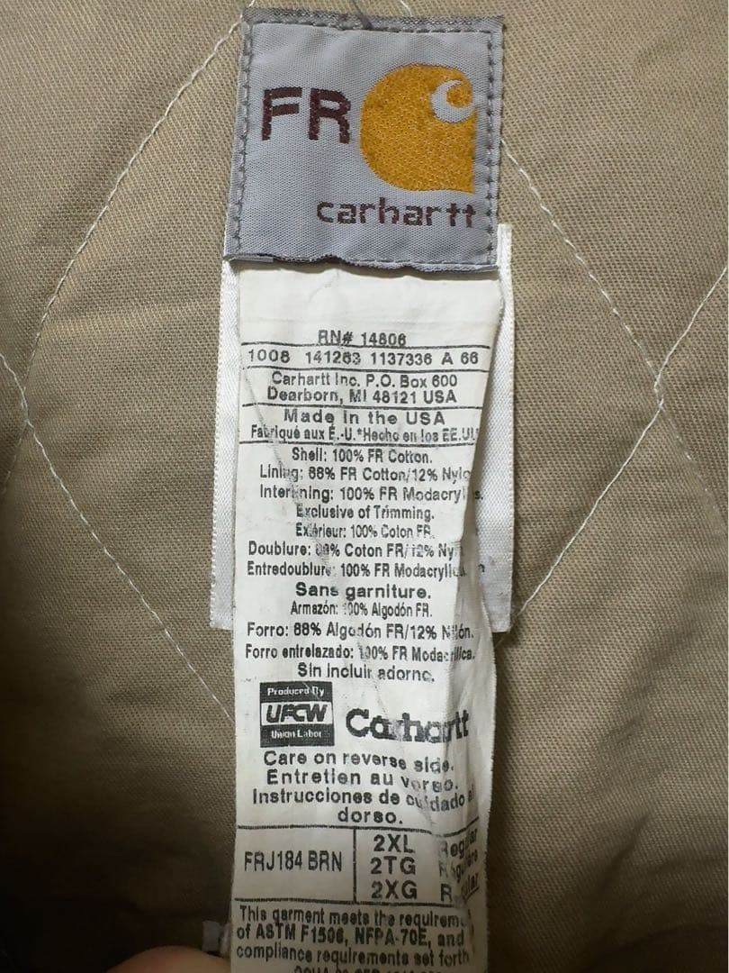 古*川様 カーハート　アクティブジャケット　アウター　アメリカ製