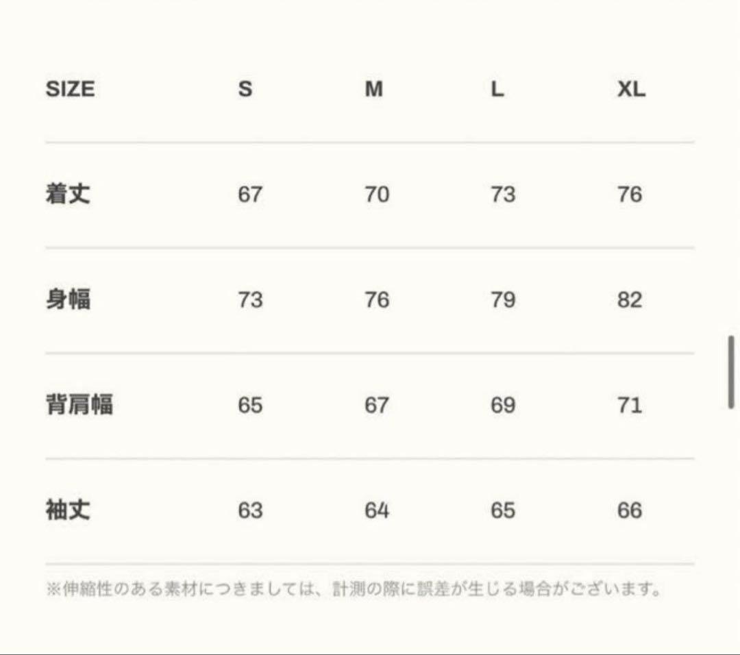 た*ん様 【美品】LYFT セットアップ