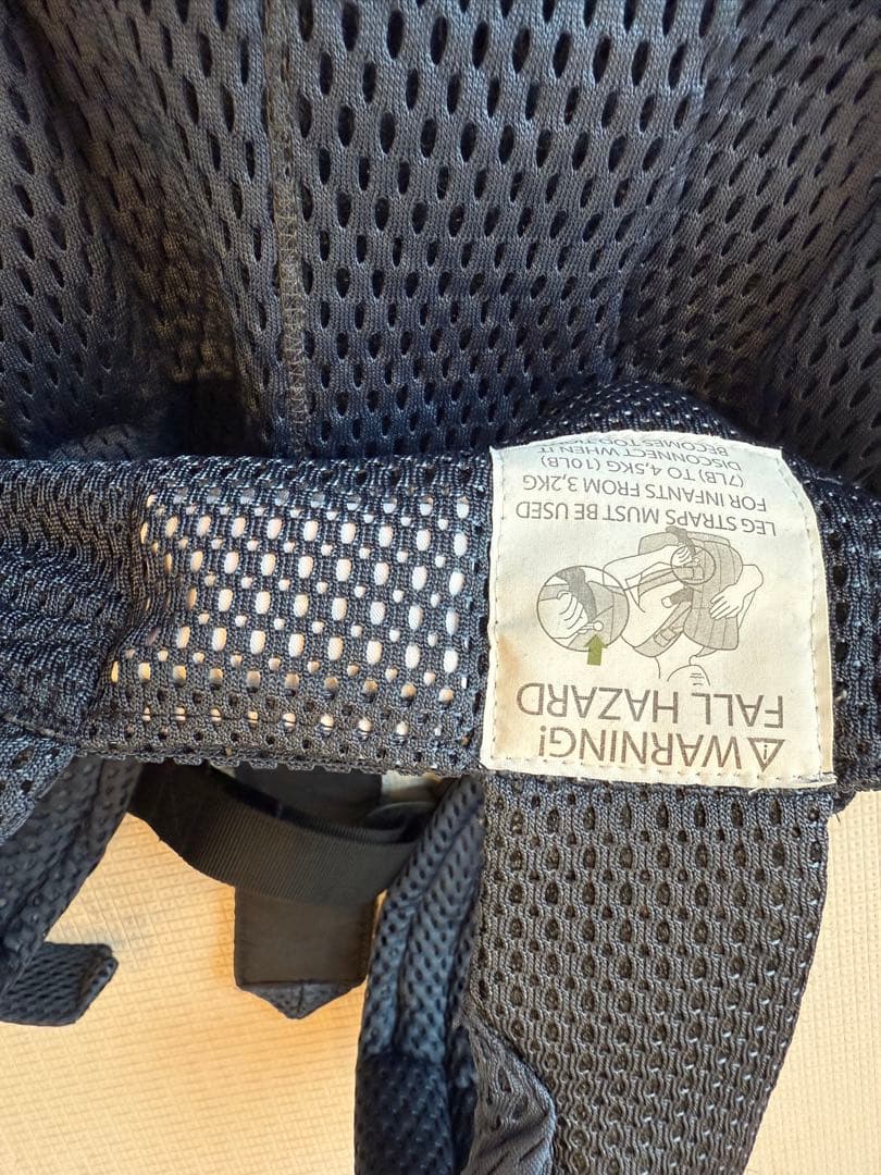 お値下げ☆ベビービョルン　ハーモニー　抱っこ紐 ネイビー メッシュ