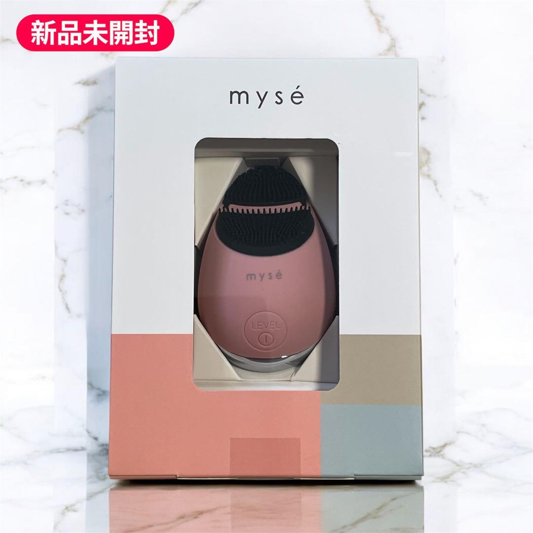 ★【 新品 未開封 】 ヤーマン ミーゼ クレンズ リフト ピンク MS70P