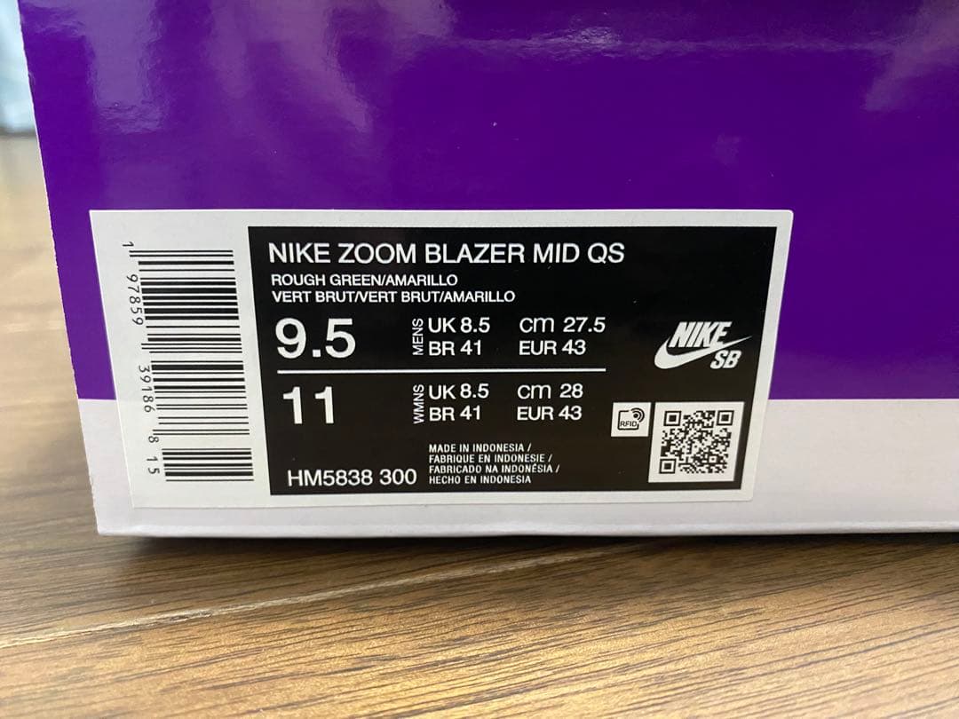 ANTIHERO × Nike SB Zoom Blazer Mid QS 新品