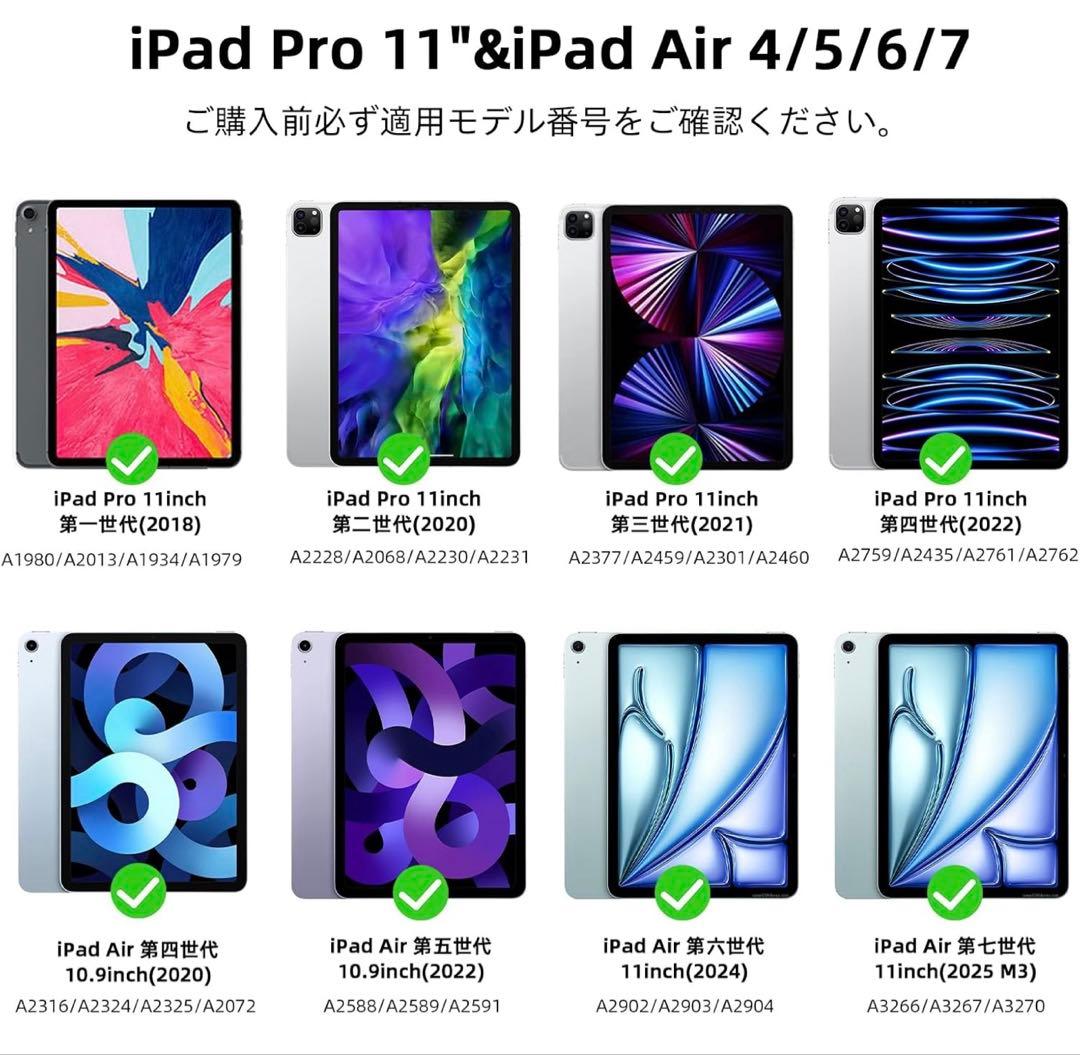 Bettdo ipad magic keyboard 新品（旧Goojodoq）