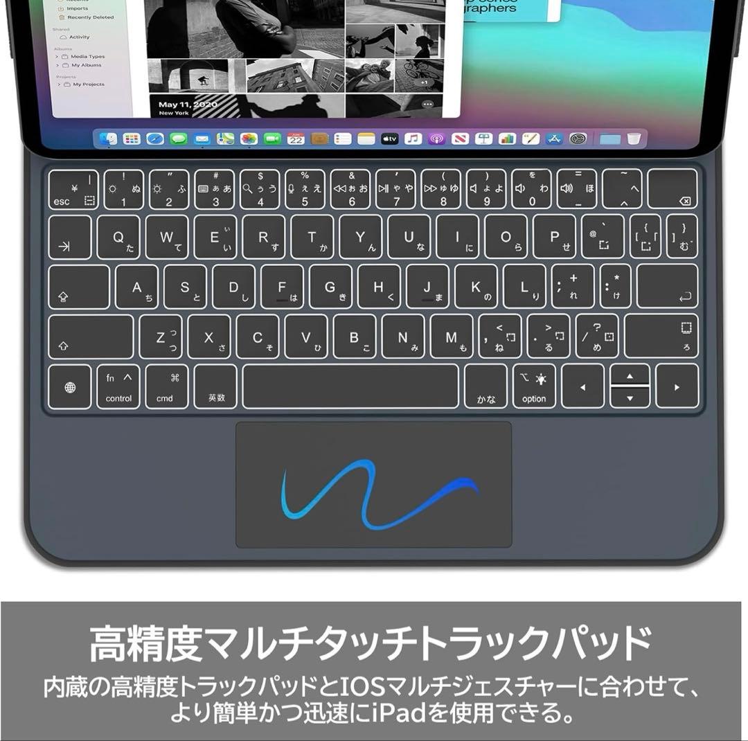 Bettdo ipad magic keyboard 新品（旧Goojodoq）