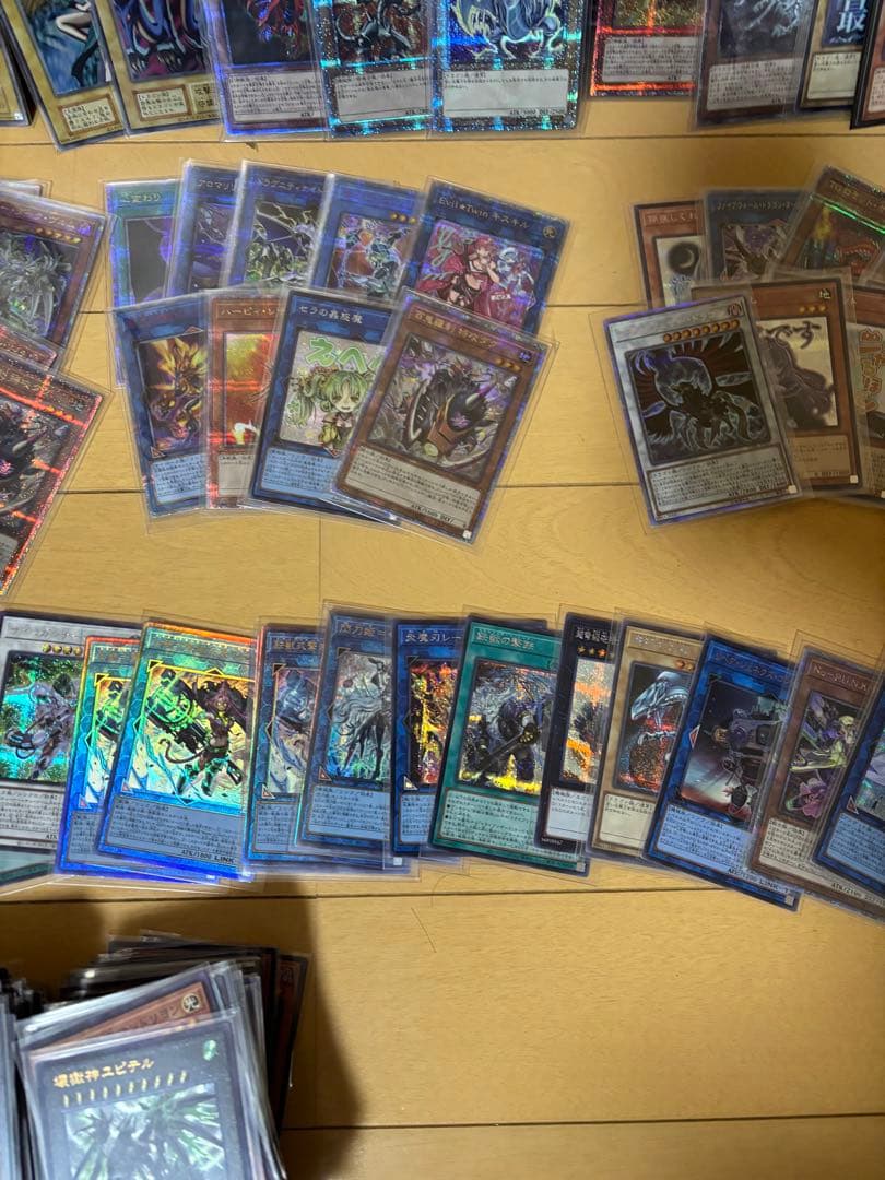 遊戯王OCGカードセット　まとめ売り　引退　処分