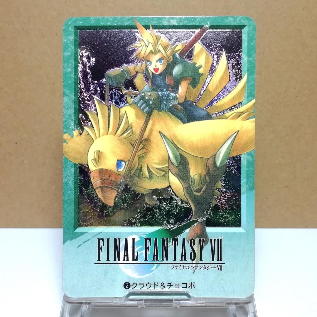 No.２ ファイナルファンタジーⅦ カードダス 当時もの FF７ 野村哲也 キラ