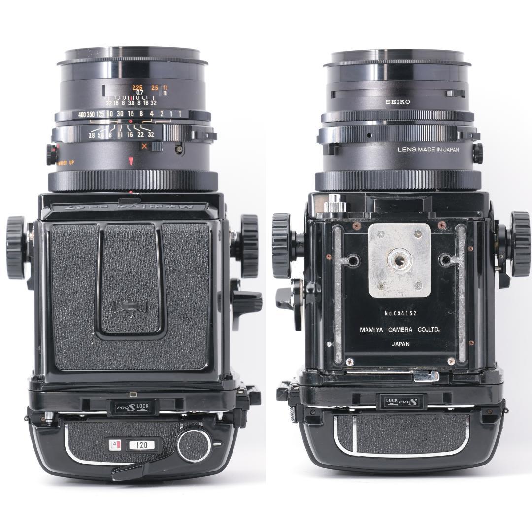 フィルムカメラ Mamiya RB67 PROS / SEKOR NB 90mm F3.8