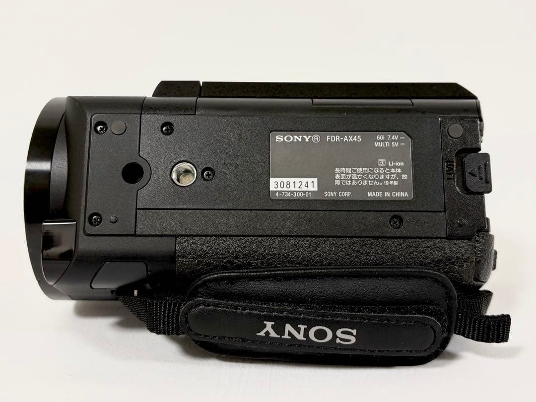 【美品】ソニー SONY FDR-AX45 4K ビデオカメラ HANDYCAM