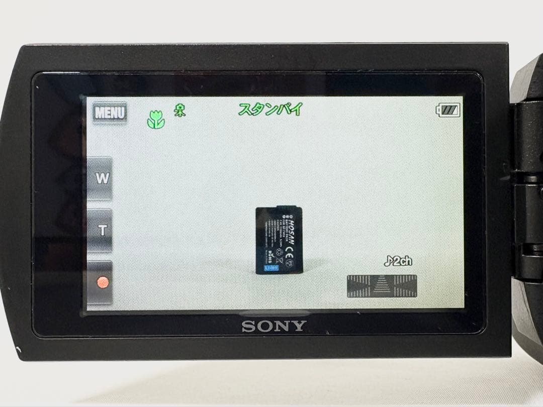 【美品】ソニー SONY FDR-AX45 4K ビデオカメラ HANDYCAM