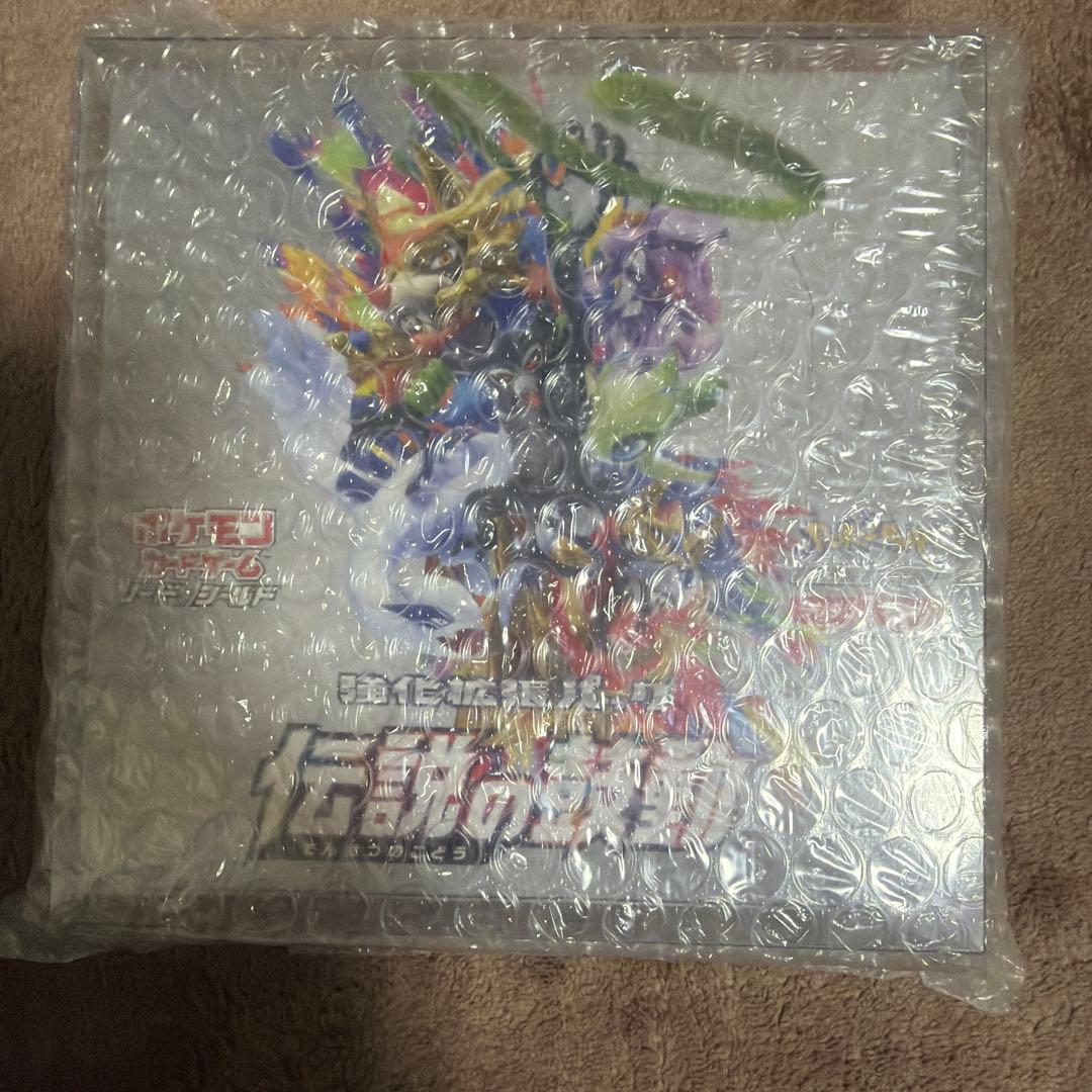 ポケモンカードゲーム 伝説の鼓動