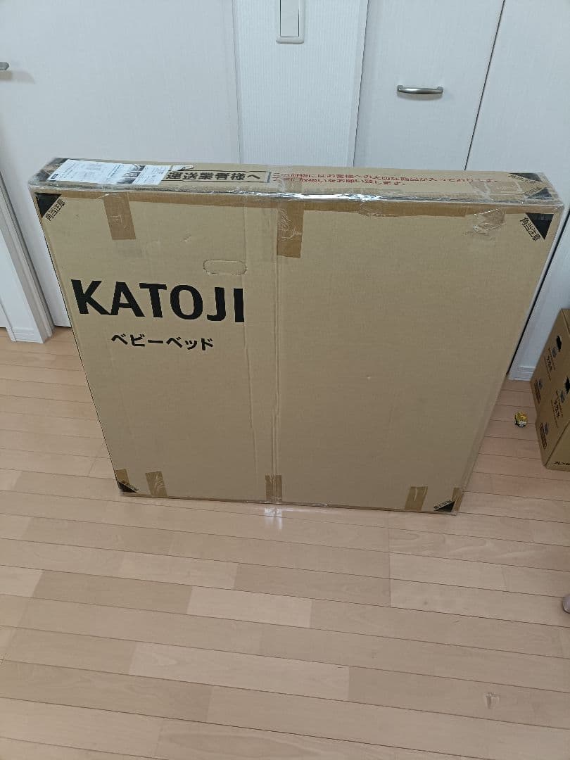 KATOJI ミニベッド 折りたたみ ホワイト