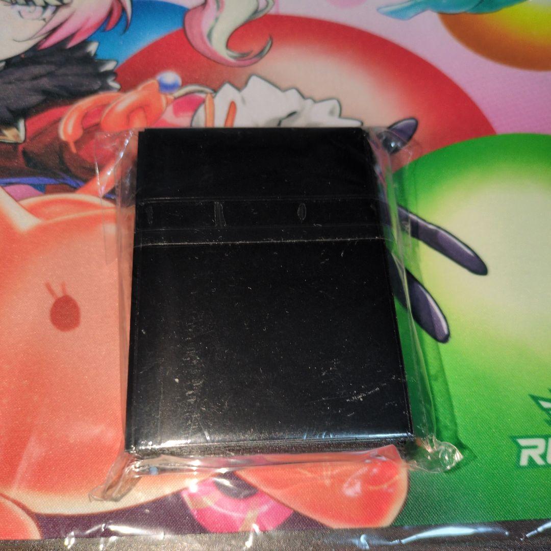 バルーン•バティーア　プレマスリーブセット