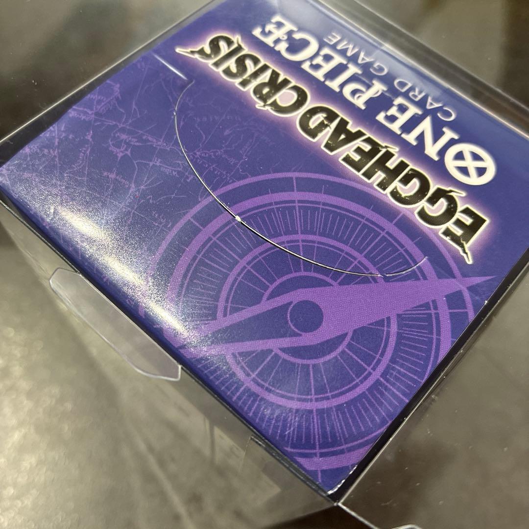 ワンピースカードEGGHEAD CRISIS エッグヘッド BOX