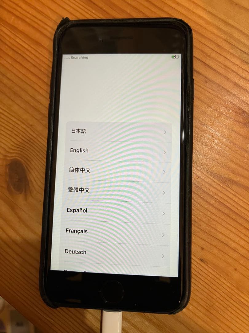 Apple iPhone SE 2 ブラック 本体