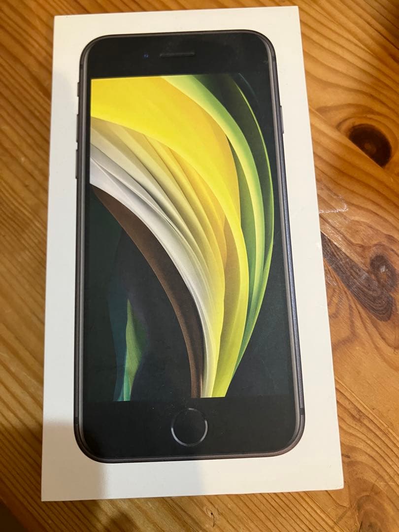 Apple iPhone SE 2 ブラック 本体