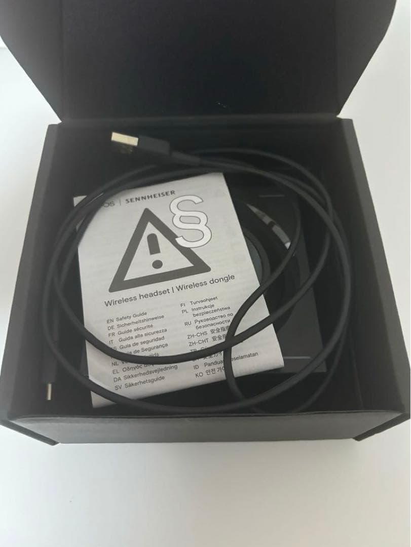 アンプ EPOS GSX1000 2nd edition