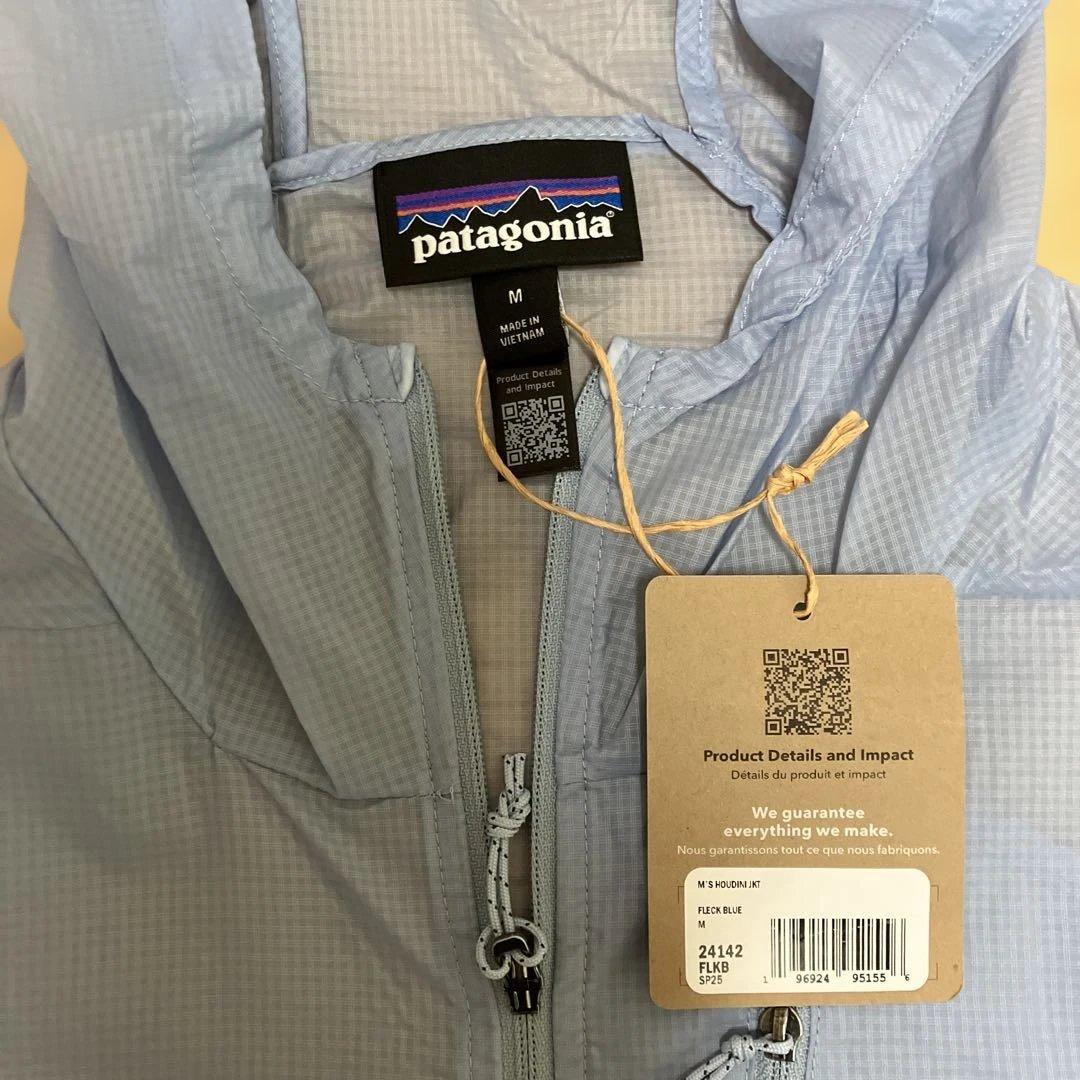 パタゴニア　フーディニ　ジャケット
