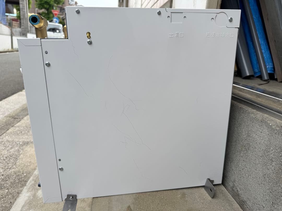 TOTO 電気温水器 REKB25A22 (単相200V)