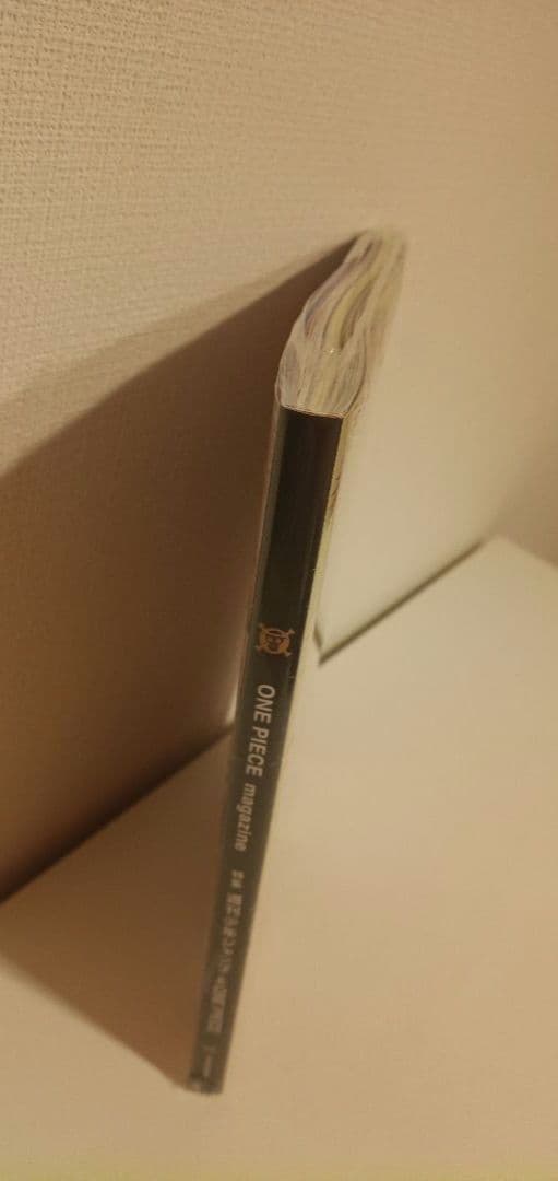 ★即日発送★リュリンク　ONE PIECE magazine ワンピースマガジン